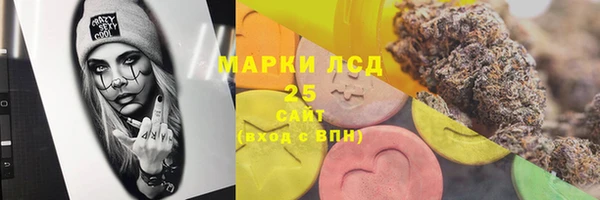 мефедрон мука Богданович